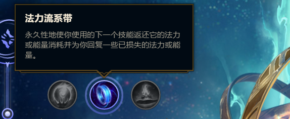 全明星赛uzi偷钱流ez天赋