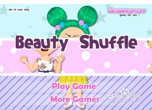 抽奖造人小游戏怎么玩？