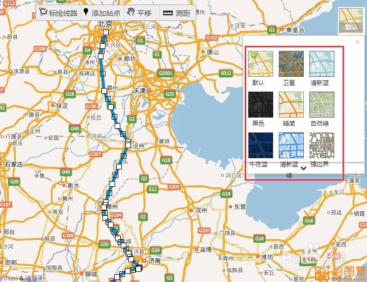 如何制作春节回家线路图