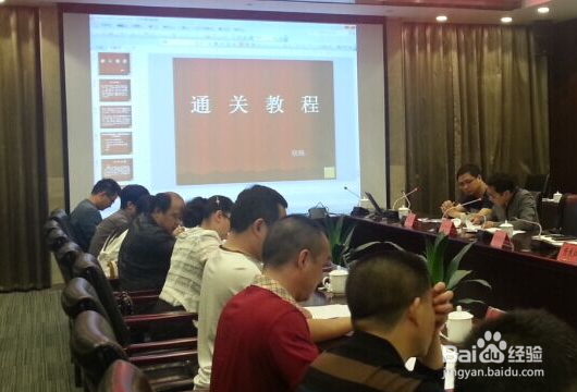 工作中如何学习工作技巧？