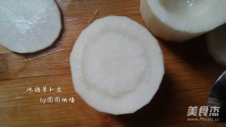 冰糖萝卜盅的做法