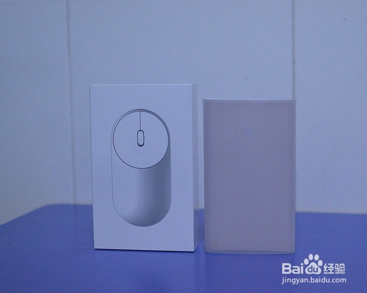小米鼠标开箱试玩