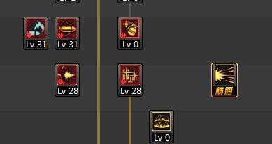 dnf90级男弹药/大将军/战场统治者刷图加点?