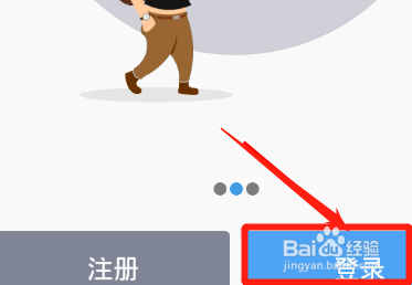 百度网盘如何免费领取2T容量,百度网盘如何增容