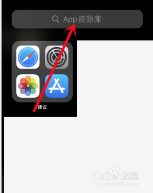 苹果手机指南针在哪里