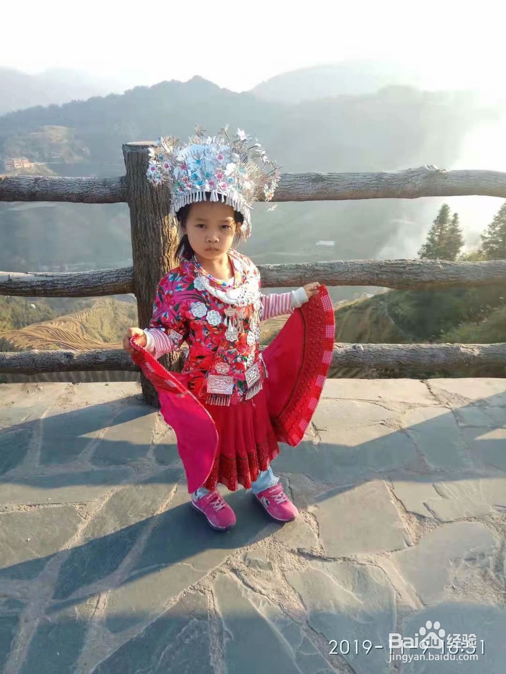 孩子胆子小，内向不擅长交流怎么办？