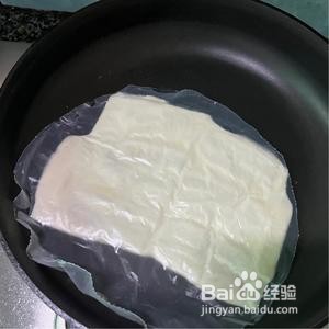 10分钟平底锅爆浆香蕉饼🍌也太好吃了