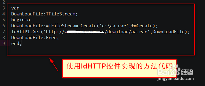 delphi如何稳定下载HTTP文件