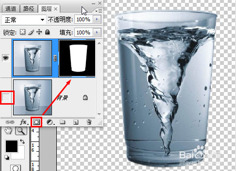 ps钢笔工具怎么用 ps钢笔工具怎么抠图