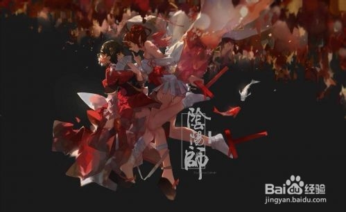 阴阳师结界阵容推荐