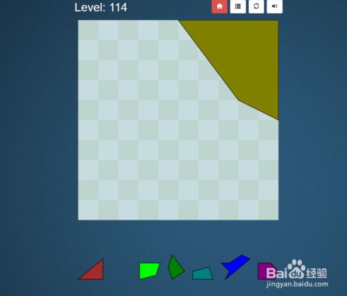 Puzzle Pack的Shape Fill Level：114怎么通过