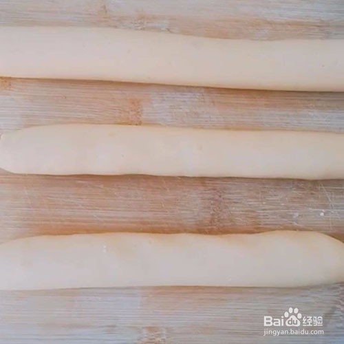 地瓜小甜品的做法