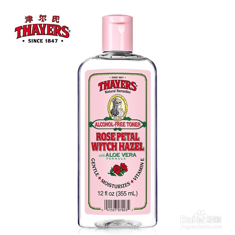 护肤过程的第一步，怎么才能把握好？