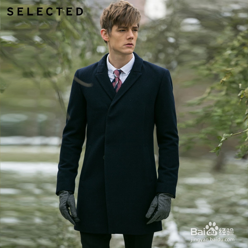 男人如何瘦肚子上的赘肉 ,好的方法推荐给大家