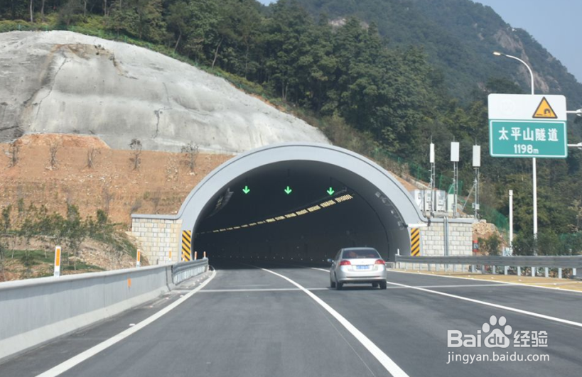 新手跑高速要注意什么