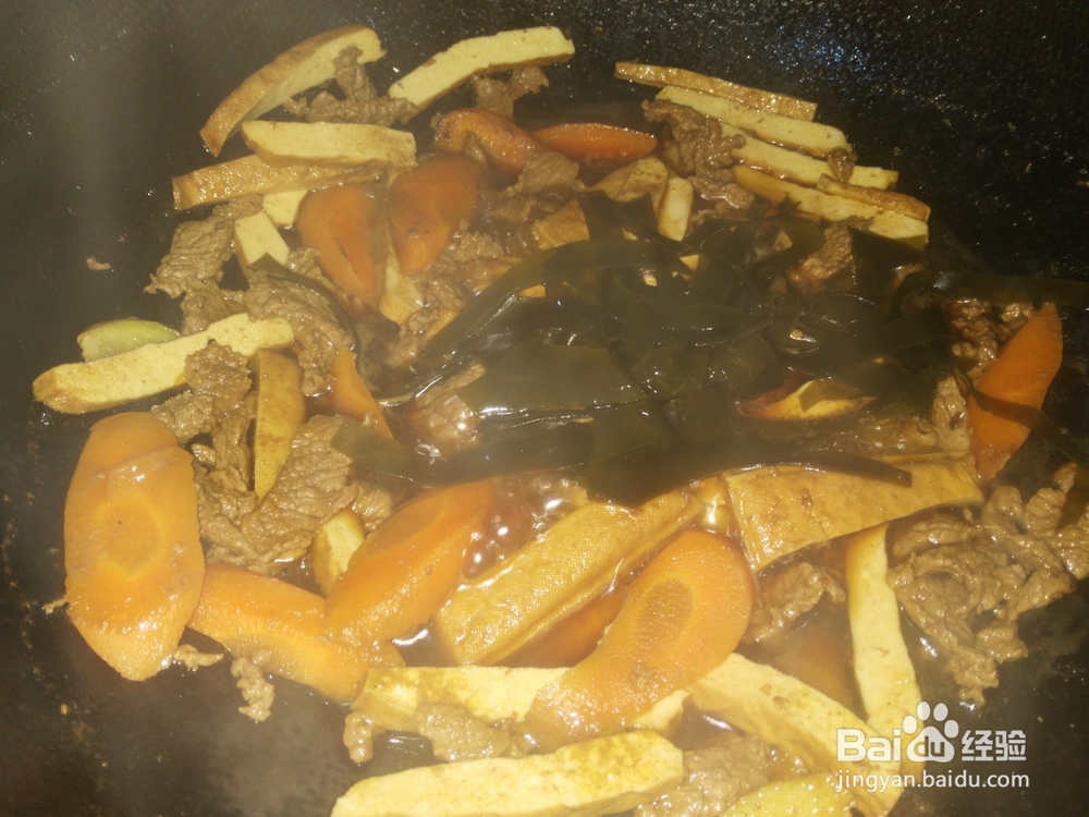 健康食谱:海带牛肉炒香干