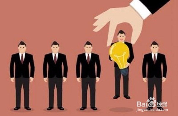 试岗期间主要做些什么？