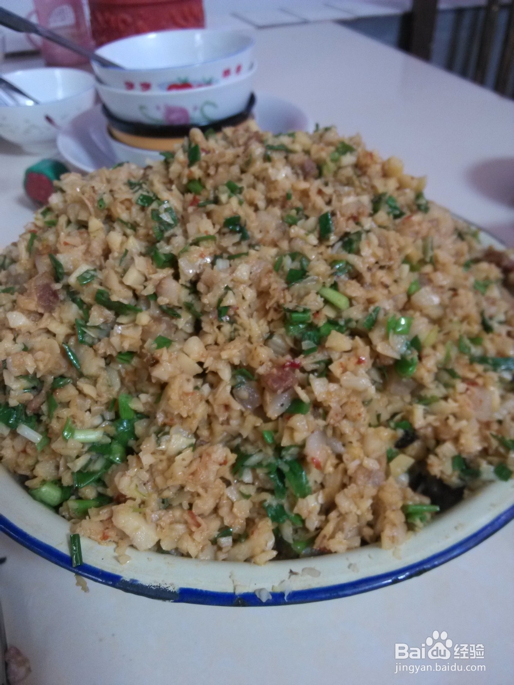 浦城美食——清明果