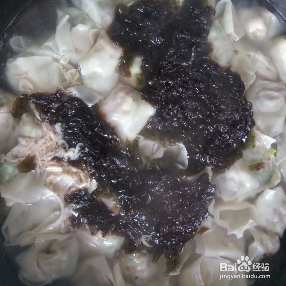 家庭小混沌做法