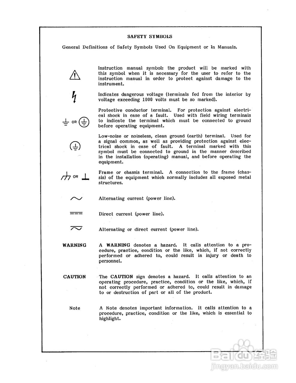 HP 4278A测试电桥使用说明书:[1]