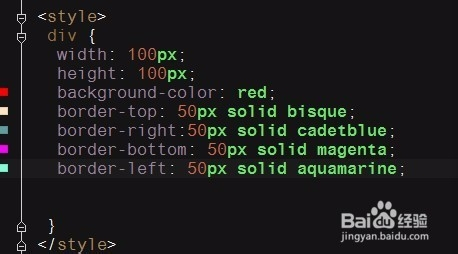 详解css画一个三角形