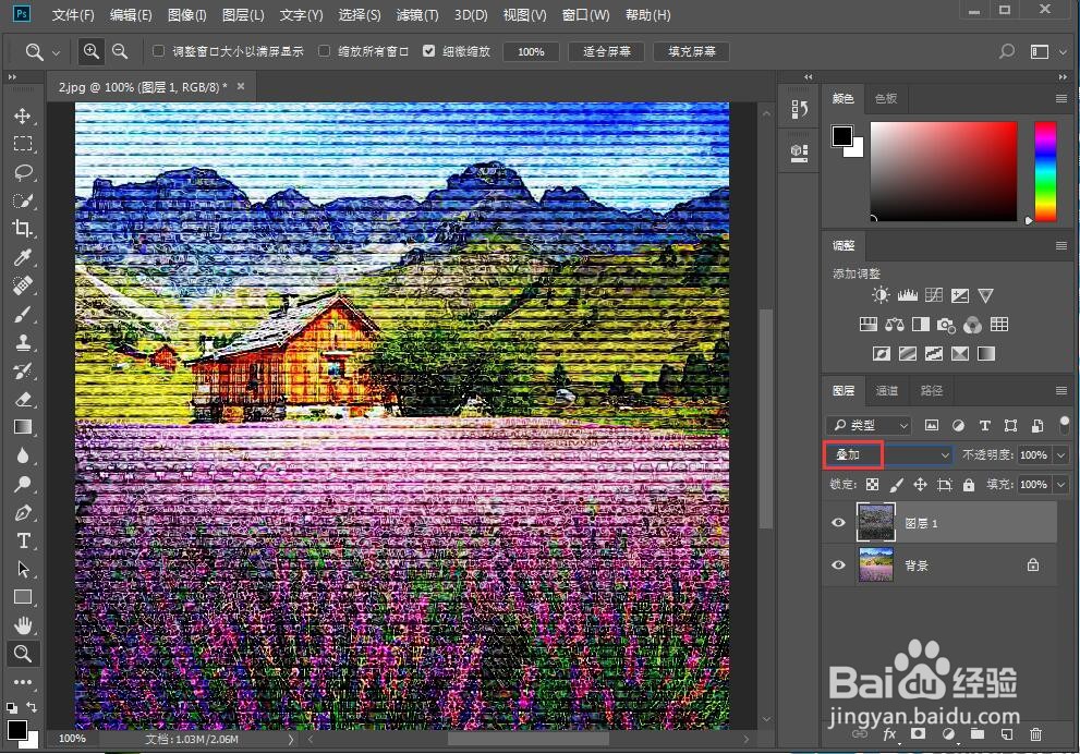 给图片添加砖形纹理化和查找边缘效果
