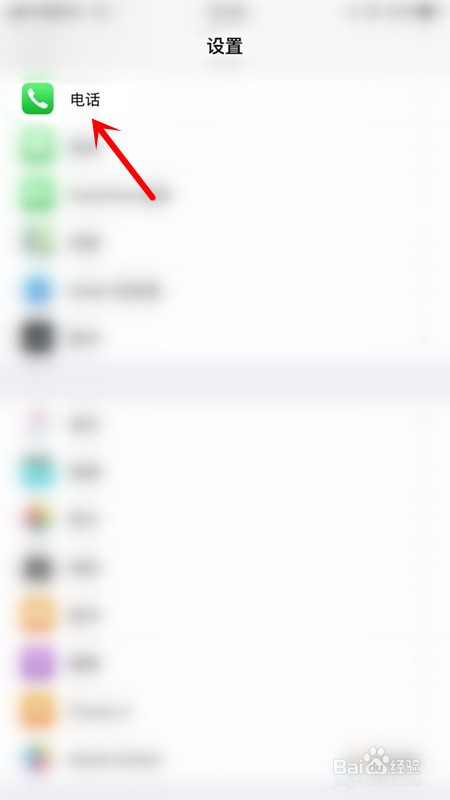 香港卡怎么查询本机号码