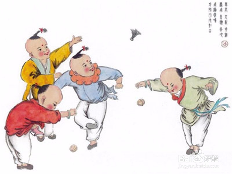 #过年#适合小孩子玩的游戏