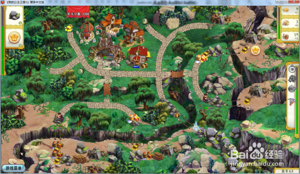 我的公主王国3—第四章4.8关攻略