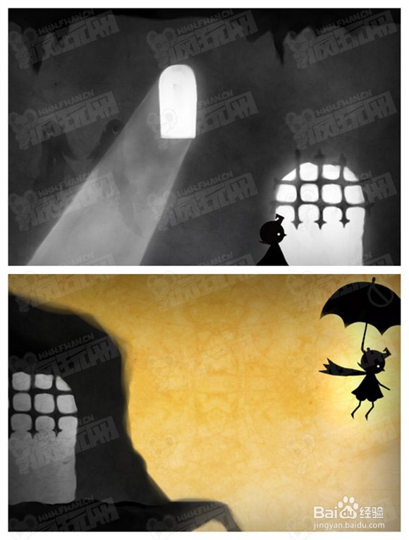 《el》评测：一人一伞一世界