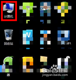 查看电脑系统是win7还是win10的三种简便方法。