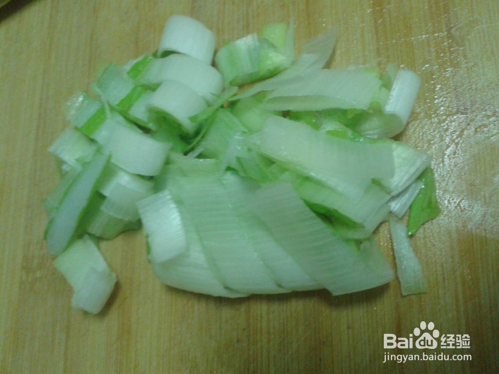 营养美味——胡辣汤