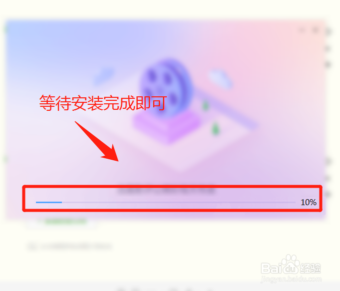 迅雷停在99.99%