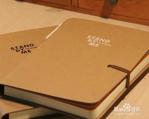 如何组织一场会议：[4]参会者会议礼仪