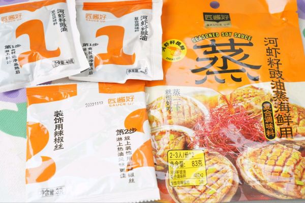 河虾籽豉油蒸生蚝