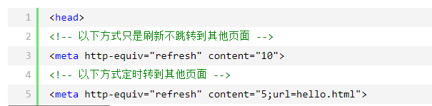 html如何跳转到自己app的某个页面