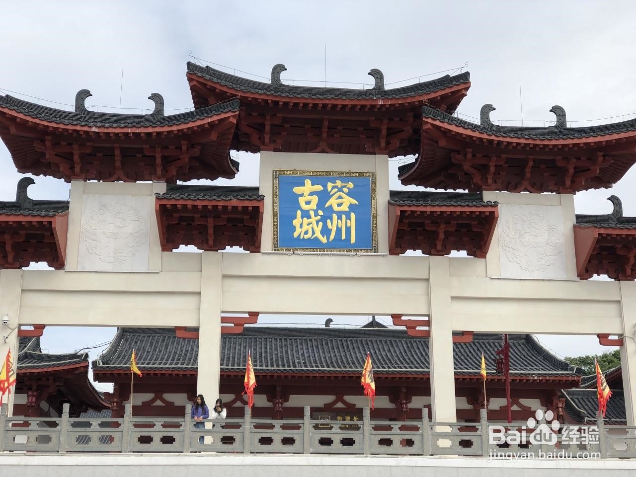 玉林市周边好玩的人气旅游景点推荐
