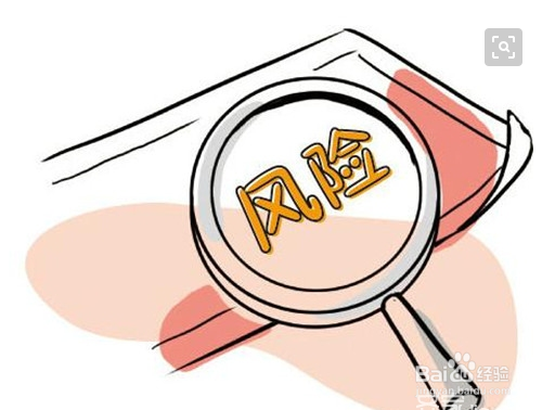 基金定期定投经常出现的问题