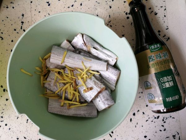 空气炸锅炸带鱼