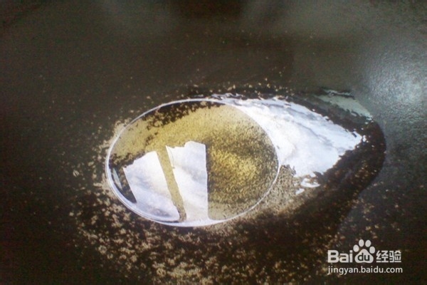 佛手炒瘦肉-------营养美味