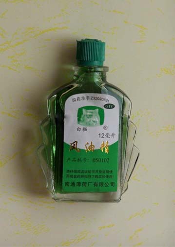 【父亲节】怎么选购和保养电动剃须刀