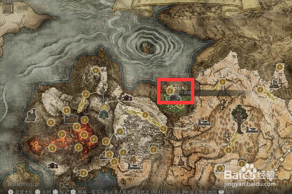 《艾尔登法环》传说中的武器获得方法位置