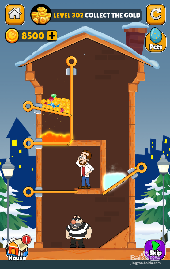 Home Pin的LEVEL 302如何通关？