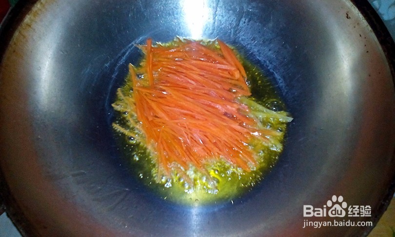 焦香炒三丝怎么做美味