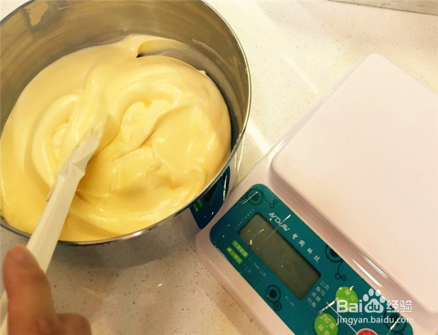 如何做浓郁蛋香的古早味蛋糕