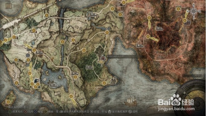 《艾尔登法环》魔女菈妮支线任务流程攻略大全