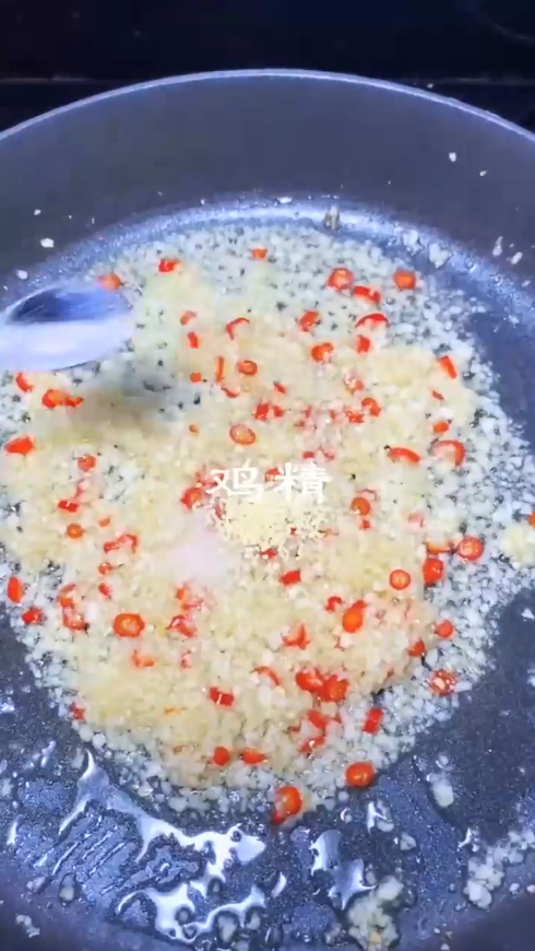 金针菇简单做法也能这么美味