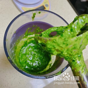 青酱意面的做法