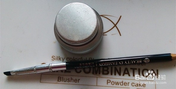 简单快速的日常眼妆~