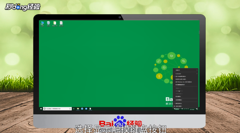 电脑复制粘贴快捷键怎么用